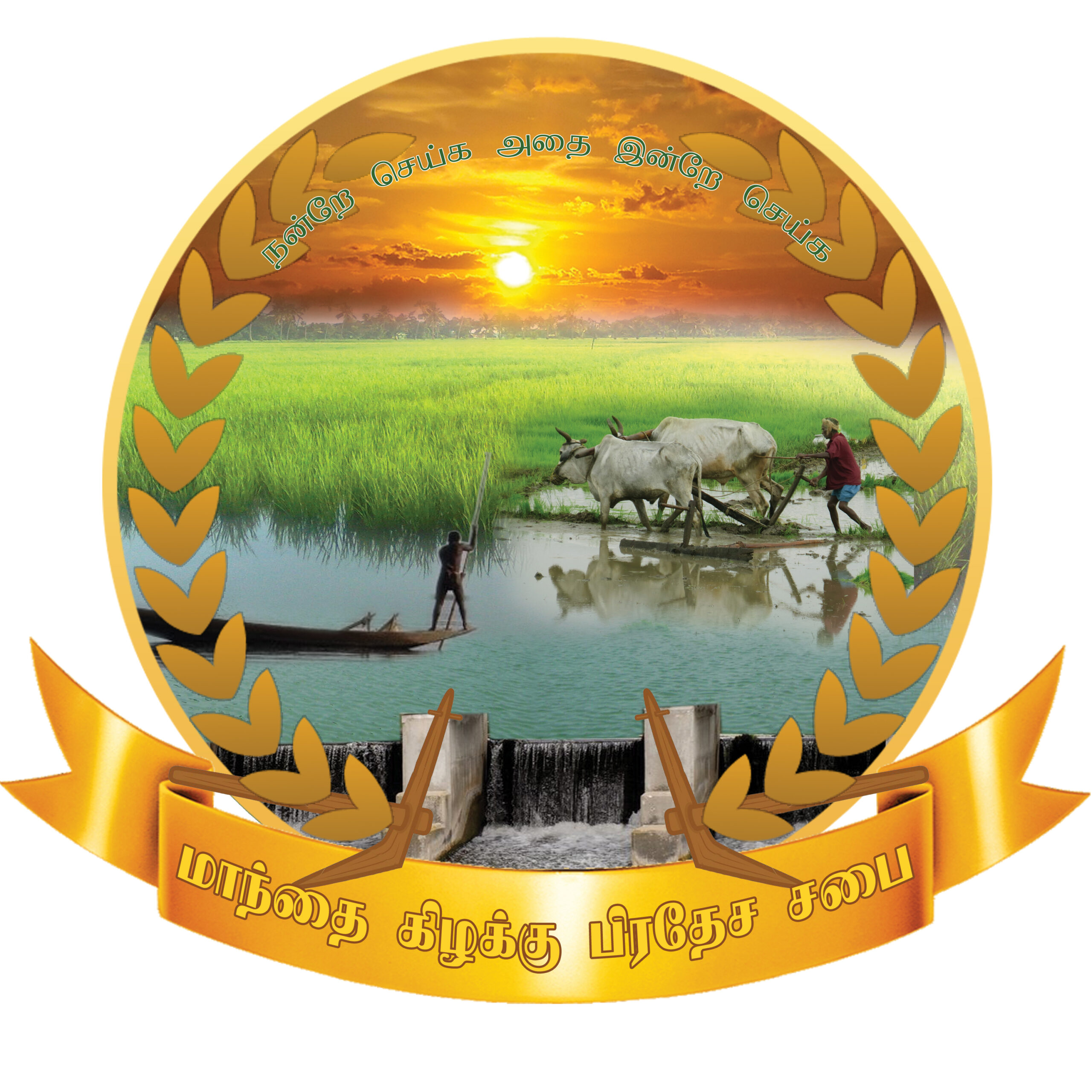 Final logo jpg